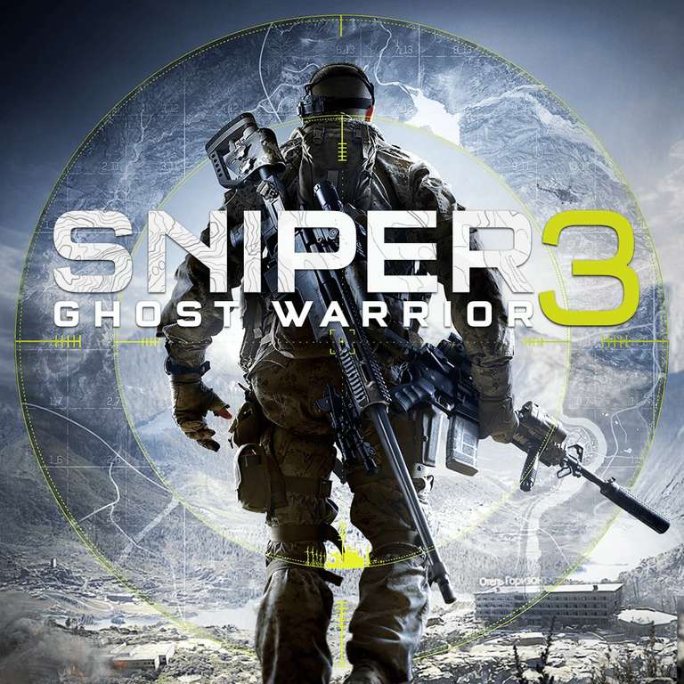 Sniper Ghost Warrior 3 Season Pass Edition (PS4) - £4.19 @ PlayStation Store