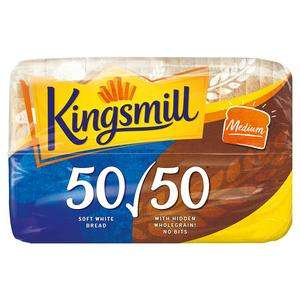 Kingsmill Medium Sliced 50/50 Bread 800g £1 @ Sainsburys
