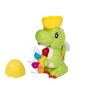 Chad Valley Dinosaur Waterfall Bath Toy - £6.66 Click and collect @ Argos