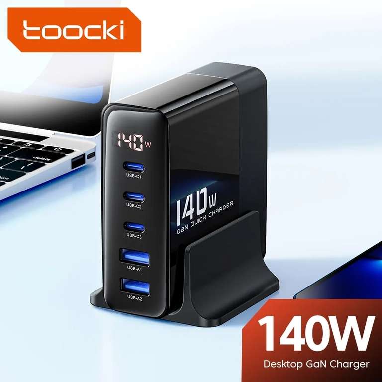 Toocki 140W USB Charger Multi Port USB Charging Station GaN Fast Charge Desktop PD Type C Factory Direct Collected Store