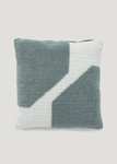 Blue Colour Block Woven Cushion (43cm x 43cm) for £6 + £0.99 collection @ Matalan