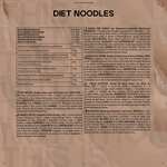 Bulk Diet Noodles - 200g 69p @ Amazon