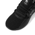 FitVille Womens Wide Trainers - Fresh Core Black/Grey With Voucher Sold & FB FitVille Store