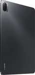 Xiaomi Pad 5, 6GB / 256GB, 11" Cosmic Grey - £286.36 @ Amazon Italy