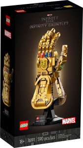 LEGO Marvel 76191 Infinity Gaunlet - £46 / 76187 Venom Mask - £36 @ Argos Free Click & Collect