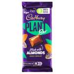 Cadbury's Plant Based 90g Chocolate Bars only £0.50 instore @ B&M Glasgow