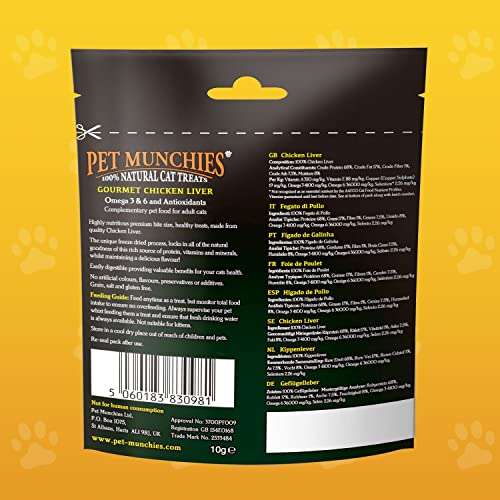 Pet Munchies Natural Freeze Dried Cat Treats (Chicken Liver, 1 Pack) - £1.40 @ Amazon