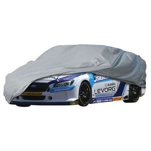 Car Cover 4310 X 1650 X 1190MM (M) 220393 - New - Sold by Powertime-online