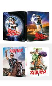 Back to the Future / Spartacus Limited Edition Steelbook (4K Ultra HD + Blu-ray) - £9.99 Each With Code (Free Click & Collect) @ HMV