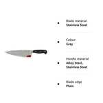 Sabatier 5200572 Knife & Sheath, Stainless Steel, Grey, 20cm / 8" - £12.86 @ Amazon