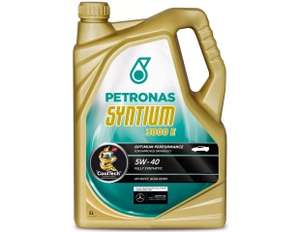 Petronas Syntium 3000 E 5W-40 5L - £27.19 Free Click & Collect @ Halfords