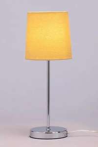 BHS Lighting Mira Touch Stick Table Lamp with yellow shade for £10 delivered using code @ Debenhams