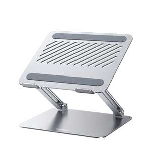 Ugreen Foldable Dual Rod Laptop Stand