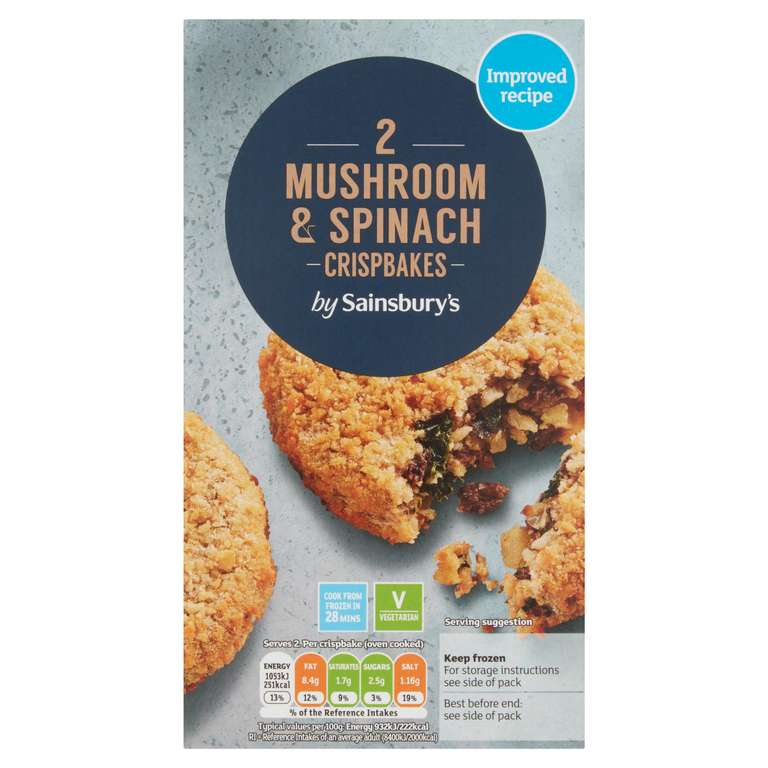 Sainsbury's Mushroom & Spinach Crispbakes x2 240g - Nectar Price