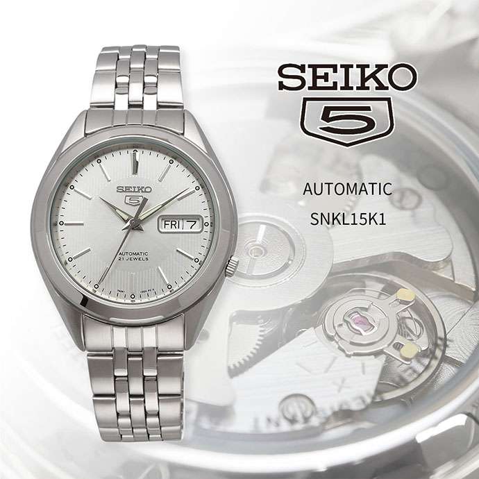 Seiko 5 Sports SNKL15K1 Automatic Watch