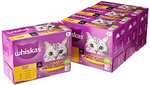 WHISKAS 1+ Cat Pouches Poultry Feasts in Gravy 12x85g (delivery 1-2 months)