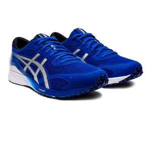 ASICS TartherEdge Running Shoes - £49.99 + £4.99 delivery @ SportsShoes