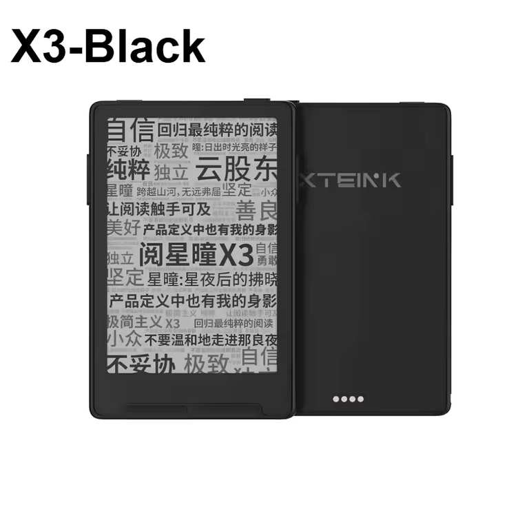 XTEINK X3 E-book Reader Portable 3.7inch Screen Ultra Thin 16GB - w/code - Sold by TechGlow Store