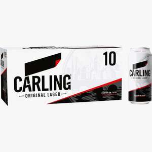 10 x Cans of Carling - £1 @ Sainsbury's Maidenhead