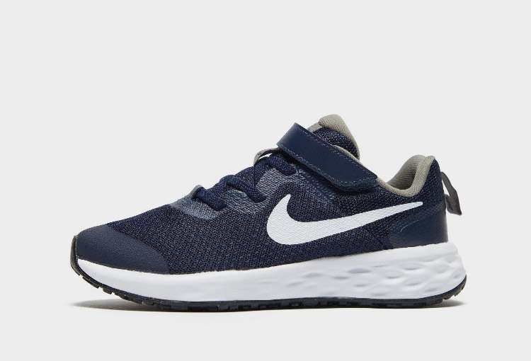 Nike Revolution 6 Children £15 (JDX members £9.99 Fee) free delivery or  click and collect @ JD Sports - hotukdeals