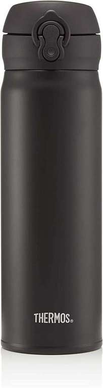 Thermos Insulated Drink Flask 470ml £5 instore @ Wath Tesco