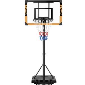 Basketball Hoop - Portable, Height Adjustable with code. Sold and dispatched by Yaheetech UK