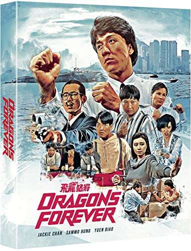 Dragons Forever UHD - DELUXE COLLECTOR'S EDITION [Blu-ray] [2022] [Region A & B & C] - £27.80 @ Amazon