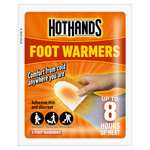 Hot Hands Foot Warmers 2 Pack - Chichester