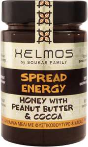 Helmos Greek Honey with Peanut Butter and Cocoa Energy Spread , 390 g