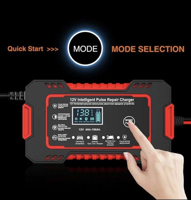 Fast 12V 6A Car Battery Charger with LCD Display & Pulse Repair at ...