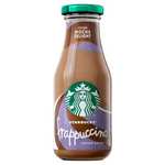 Starbucks Frappuccino Coffee Drink (Caramel & Mocha Delight) - £1 @ Asda