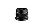 M.Zuiko Digital ED 12mm F2.0 micro 4/3 Lens for Lumix and Olympus Cameras - With Code
