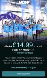 NOW Sports Month Membership £14.99 a month for 12 months (selected accounts)