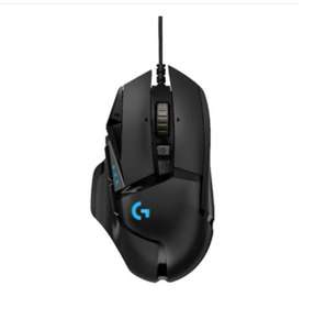 Wired Gaming Mouse - Sold By Rarewaves (Est Delivery 11th - 15th Jun)