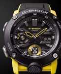 Casio G-Shock Men's Black and Yellow Resin Strap Watch - £79.99 @ H Samuel