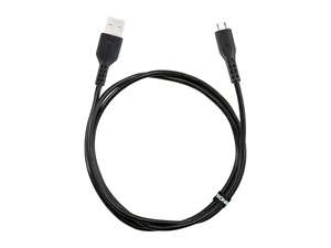Tronic Charging & Data Transfer Cable £2.99 at Lidl