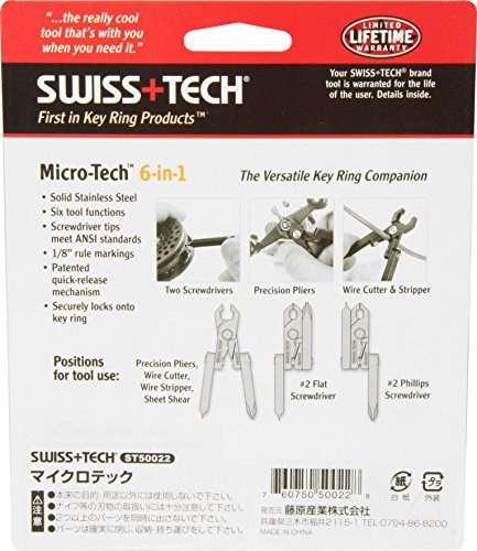Swiss+Tech ST50022 Key Ring Multi-Tool, Solid Stainless Steel Construction, Polished Finish, 6-in-1 Tool - £11.68 @ Amazon