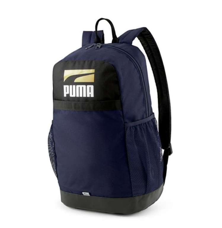 Puma Plus II 22L Backpack - Navy £15 click and collect at Argos