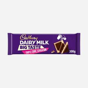 300g Bar Cadbury Dairy Milk Big Taste Triple Choc Sensation (Minimum Order £30)