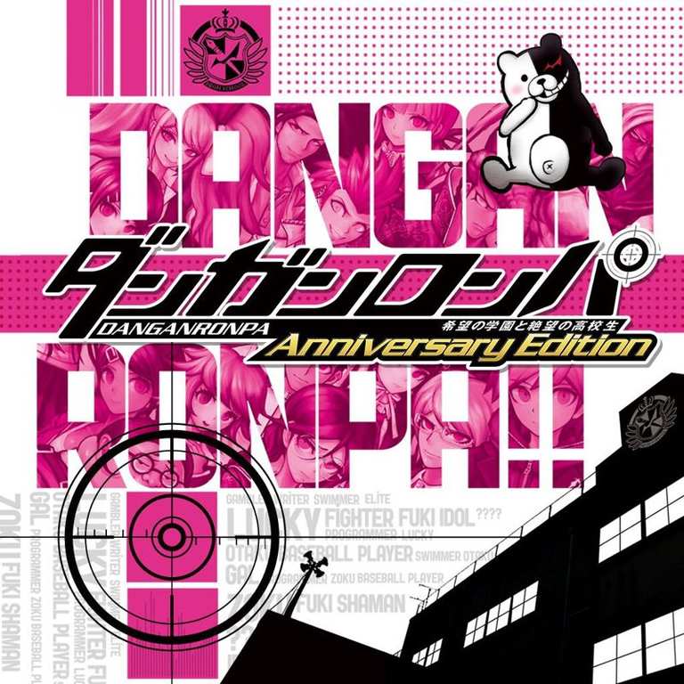Danganronpa: Trigger Happy Havoc Anniversary Edition (Nintendo Switch Game) - PEGI 16