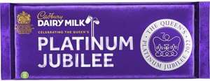 Cadbury Platinum Jubilee Chocolate Bar 360g £3 instore @ Morrisons Wakefield Dewsbury Road