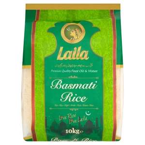 2 x 10kg Laila Basmati Gluten Free Rice - Total 20Kg using code (free c+c Sun to Wed / 50p collection Thu to Sat)