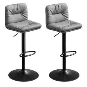 VASAGLE Bar Stools Set of 2, Breakfast Stool Chairs Height Adjustable with PU Cover, 360° Swivel - W/Voucher sold and dispatched by Songmics