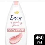 Dove Body Wash or Bath Soaks 450ml (14 options to choose from): £1.99 (members price) + Free Click & Collect @ Superdrug