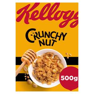 Kellogg's Crunchy Nut Original/Salted Caramel/Clusters/Granola 500g/375g/400g/380g (29p After Shopmium cashback)