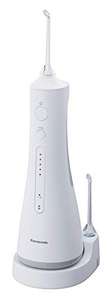 Panasonic EW1511 Rechargeable Dental Oral Irrigator with Ultrasonic Technology, UK 2 Pin Plug £49.99 @ Amazon