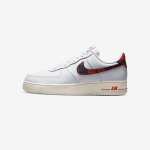 Nike Air Force 1 '07 LV8 Trainers - £66 Delivered with code @ Sneakers N Stuff