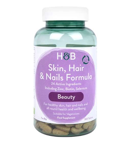 2 x Holland & Barrett Skin, Hair & Nails Formula 360 Tablets with code - Free click and collect