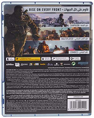 Call of Duty: Vanguard [PS5] (Exclusive to Amazon)