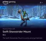 World of Warcraft Swift Shorestrider Mount PC Included With Prime @ Prime Gaming